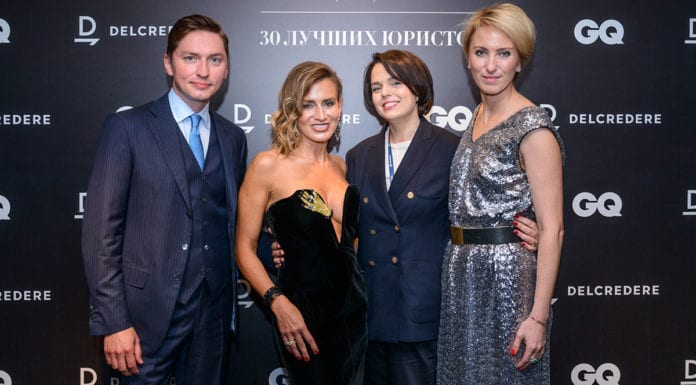 Светская жизнь юридического Петербурга GQ Кодекс. 30 лучших юристов