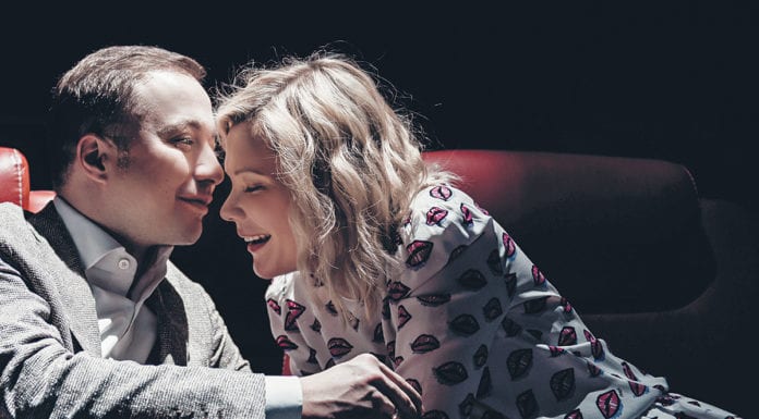 Между нами тает лед Екатерина Дедова Григорий Захаров