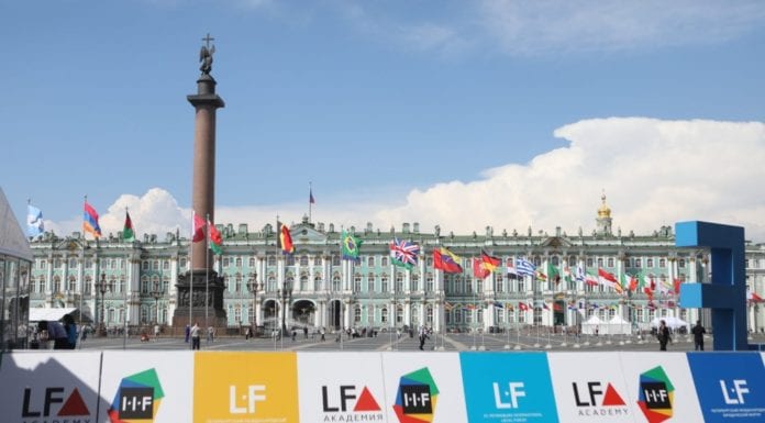 Эволюция юридической профессии: от буквы к цифре