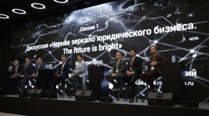 The future is bright