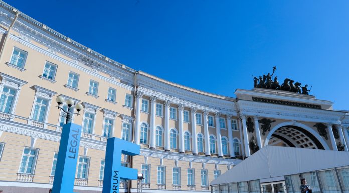 Партнёрство ПМЮФ и The Paragraph