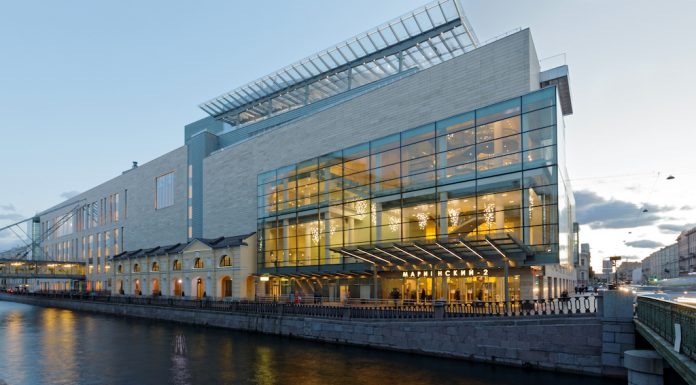 Опубликована культурная программа юбилейного, Х Петербургского международного юридического форума